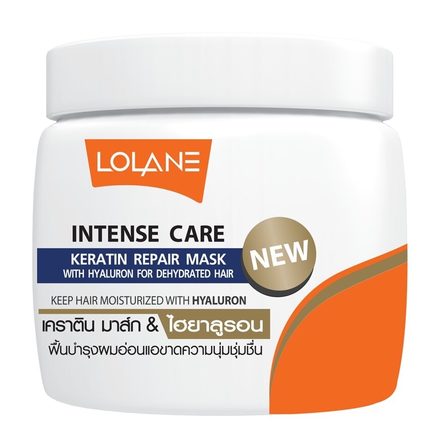 Lolane Intense Care Keratin Repair Mask Hyaluron For Dehydrated Hair 200 G. บำรุงผมอ่