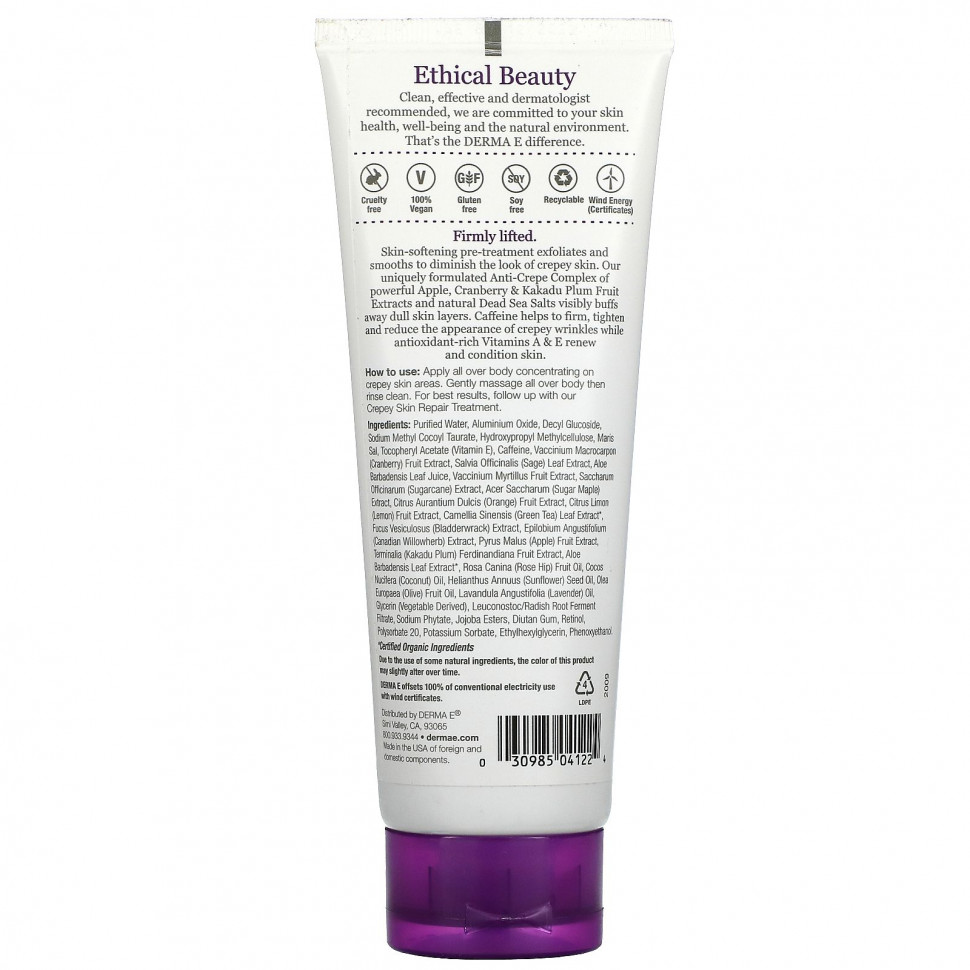 Derma E, Отшелушивающий скраб для предварительной обработки Crepey, 170 г (6 унций)