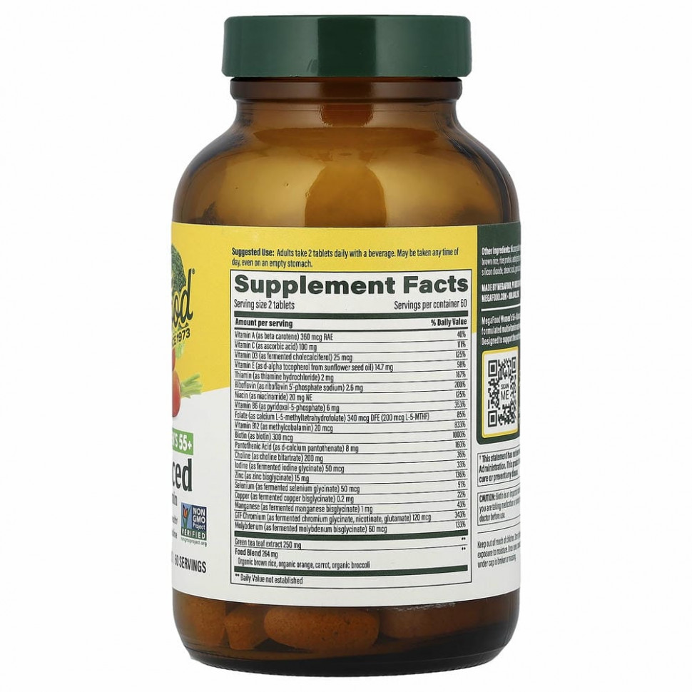 MegaFood, Multi for Women 55+, комплекс витаминов и микроэлементов для женщин старше 55 лет, 120 таблеток