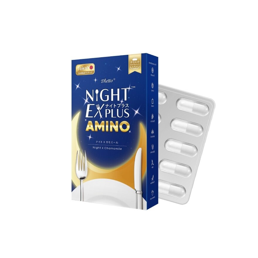 Tokuyo Diretto Night X Plus Amino 10 capsules (SD)