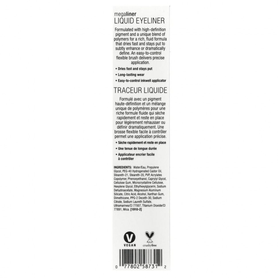 Wet n Wild, Жидкая подводка для глаз MegaLiner, цвет Voltage Blue, 3,5 мл