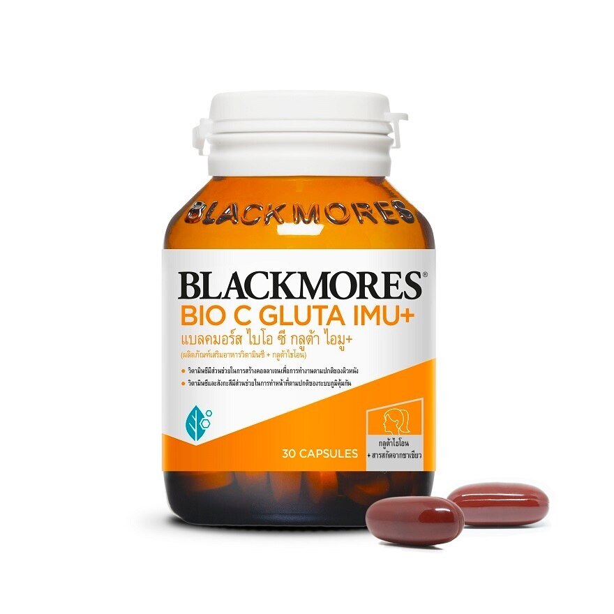 Blackmores Bio C Gluta Immu+ 30 Capsules