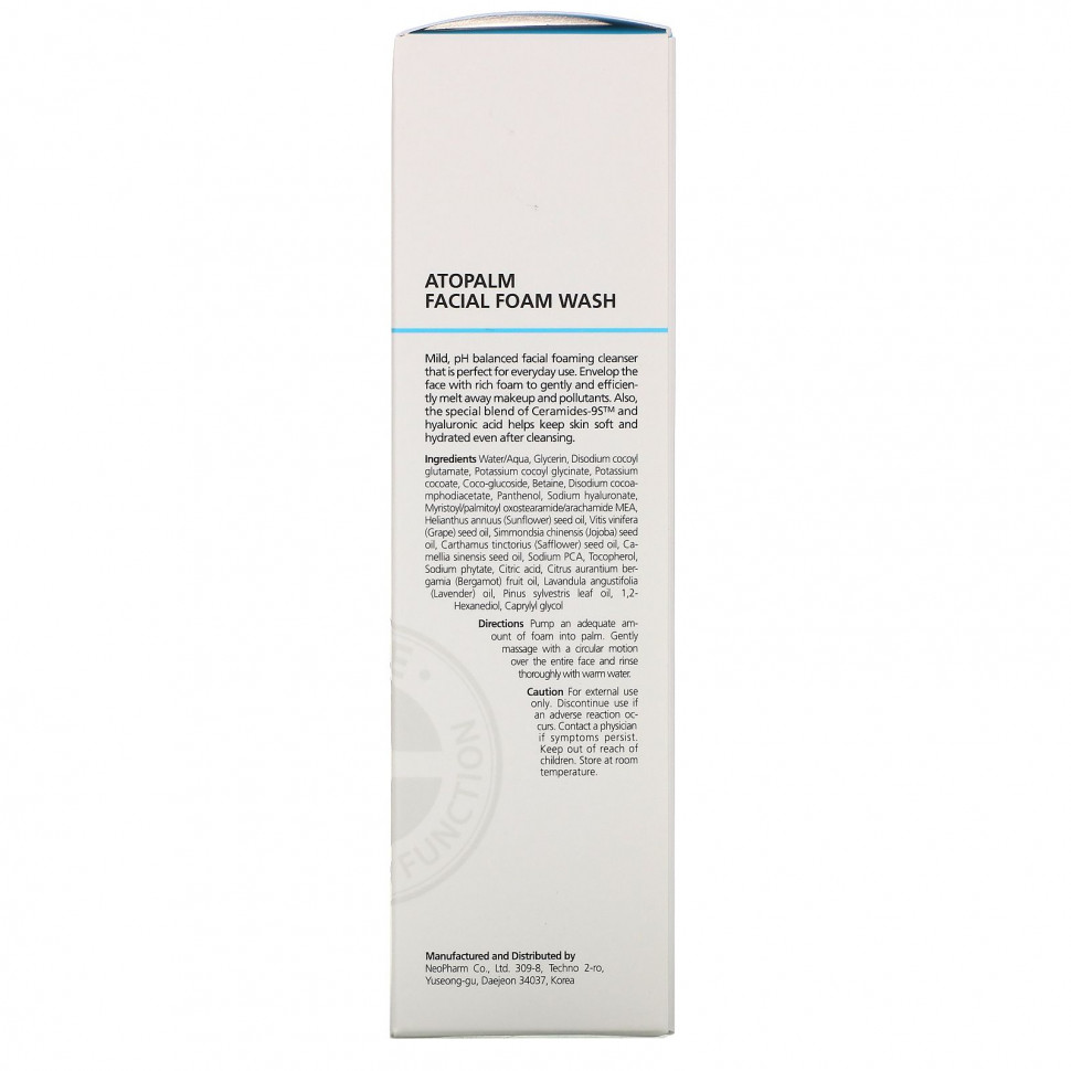 Atopalm, пена для умывания, 150 мл (5 жидк. унции)