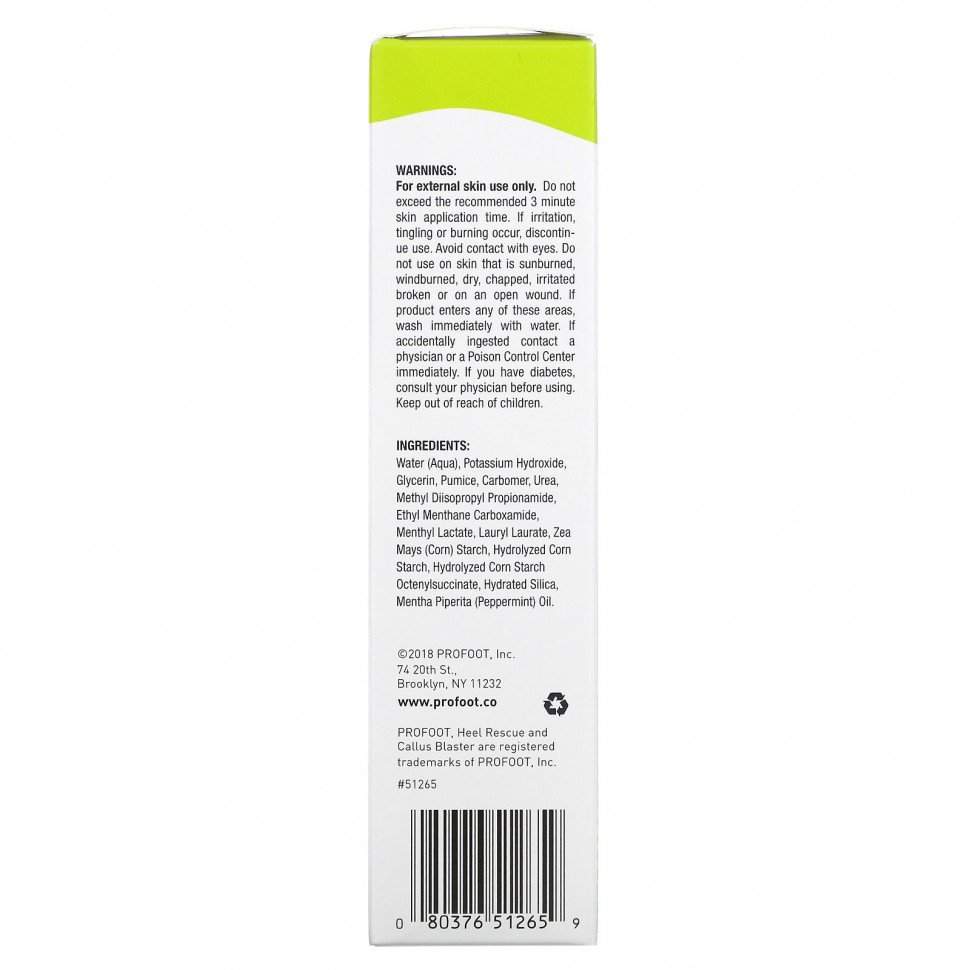 Profoot, Отшелушивающий гель Callus Blaster, 89 мл (3 жидк. Унции)
