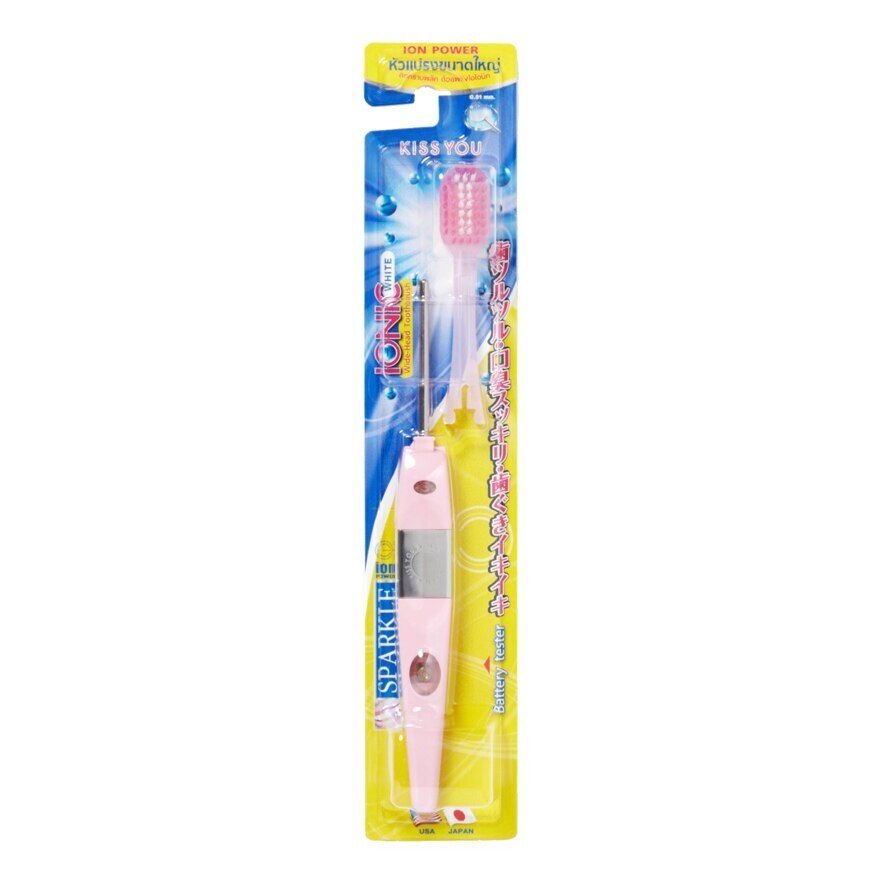 Sparkle Ionic Wide-Head Toothbrush