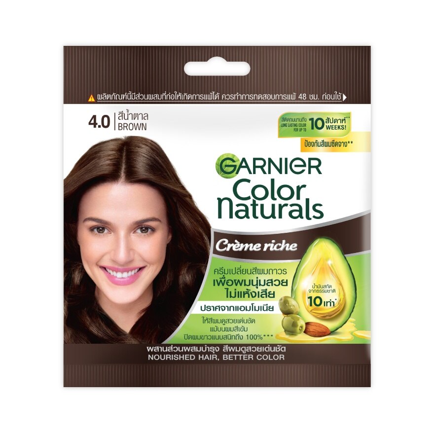 Garnier Color Naturals 4.0 Brown - Brown