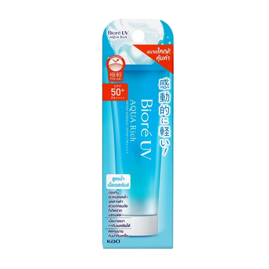Biore UV Aqua Rich Watery Essence SPF50+ PA++++ 85 G.