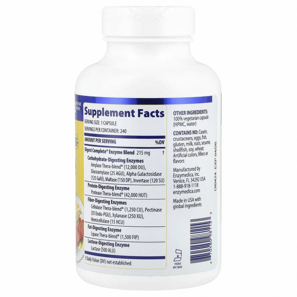 Enzymedica, Digest, полная формула ферментов, 240 капсул