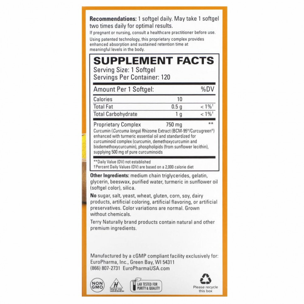 Terry Naturally, CuraMed, 750 мг, 120 мягких таблеток