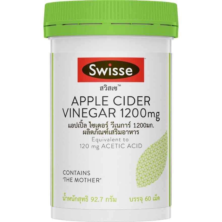 Swisse Apple Cider Vinegar 1200 mg. 60 Tablets