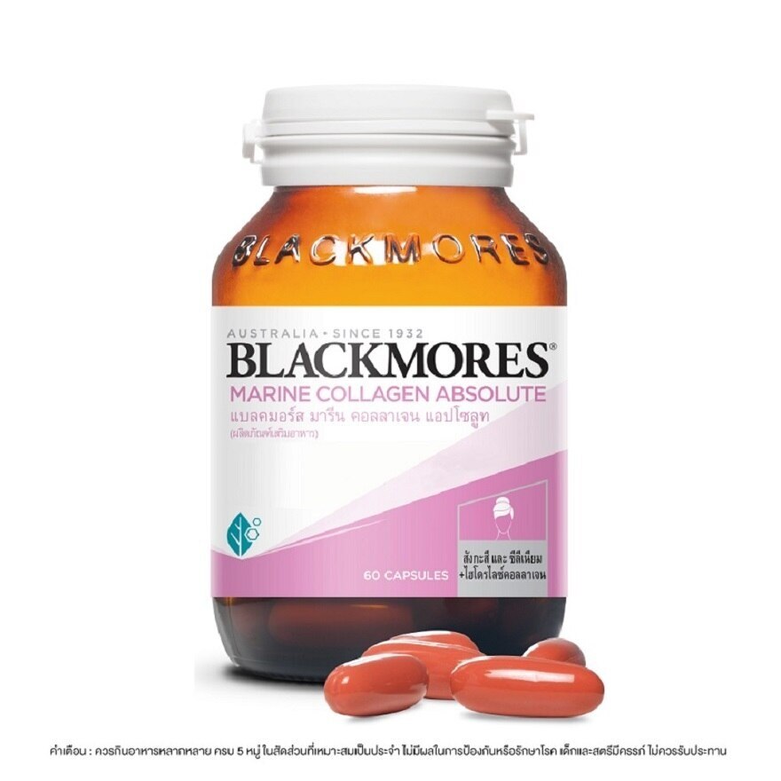 Blackmores Marine Collagen Absolute 60 Capsules