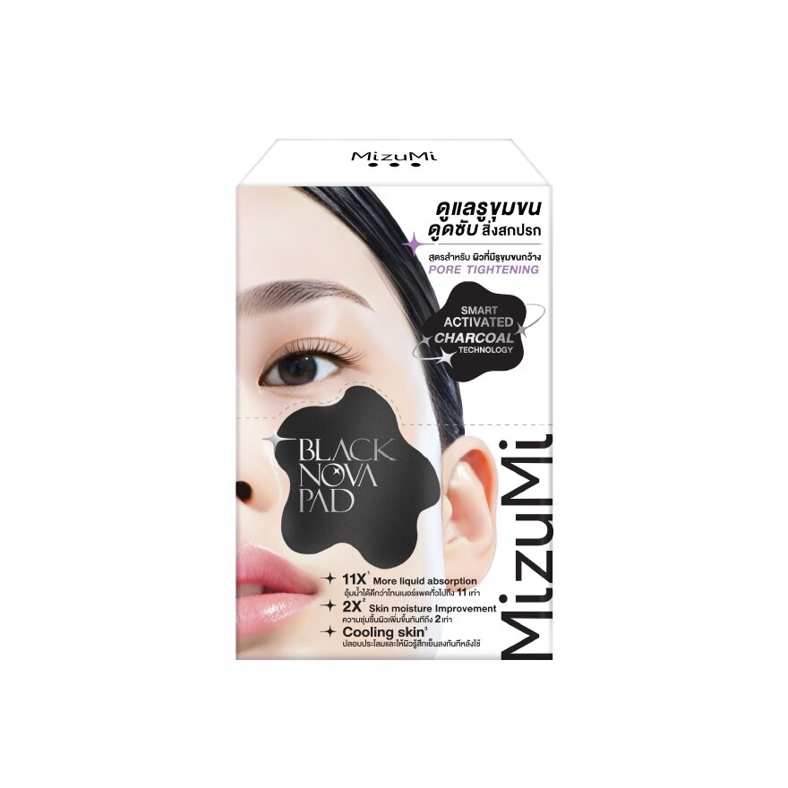 MizuMi Pad Black Nova Pore Tightening 10 G. Pack 6'S - Black