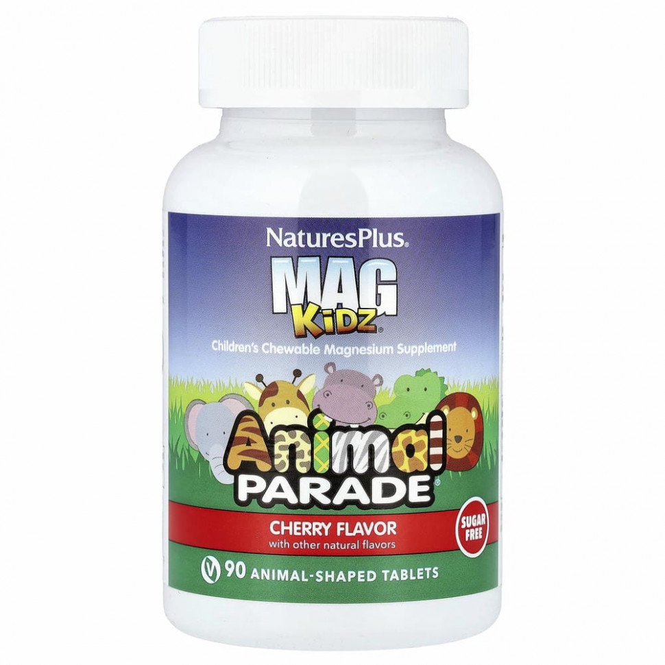 NaturesPlus, Animal Parade, MagKidz, магний для детей, натуральный вишневый вкус, 90 таблеток в форме животных