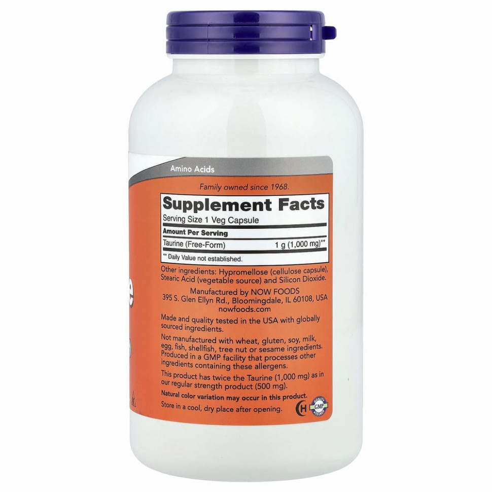 NOW Foods, таурин двойной концентрации, 1000 мг, 250 растительных капсул