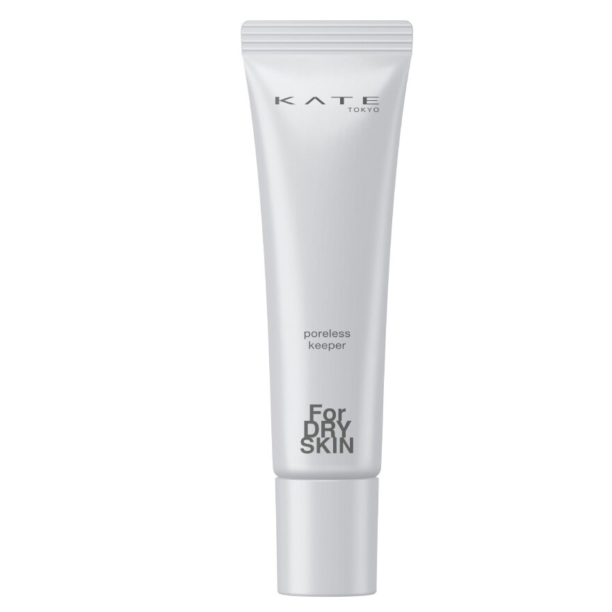 Kate Poreless-Keeper Base For Dry Skin SPF50+ PA+++ 25g. Lucent Pink