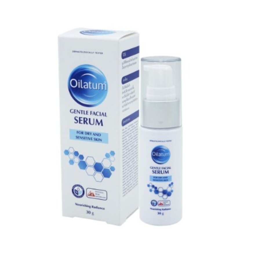 Oilatum Gentle Facial Serum 30 g.