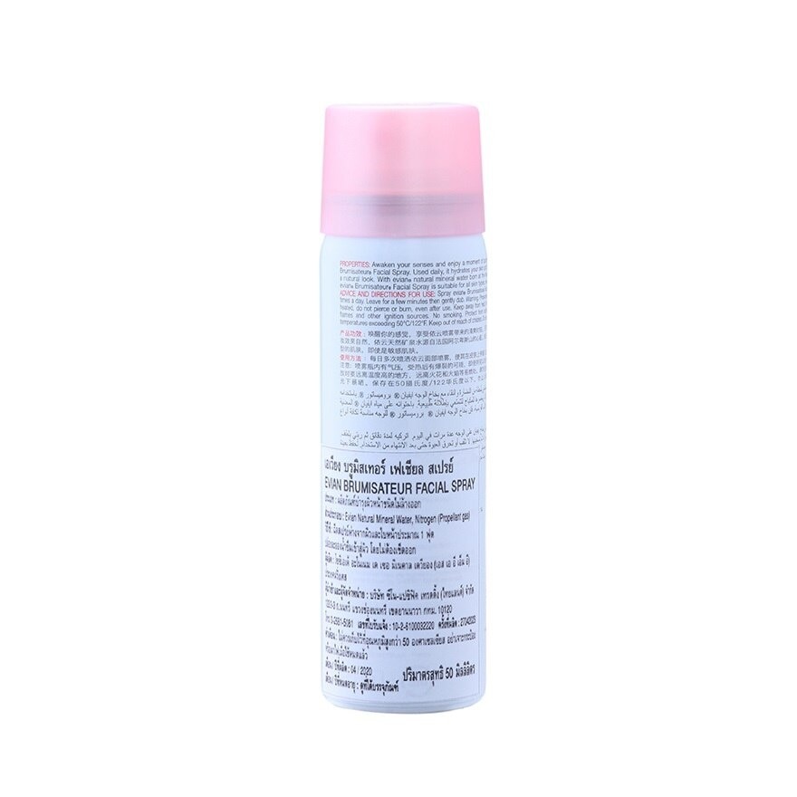 Evian Brumisateur Facial Spray 50 Ml.