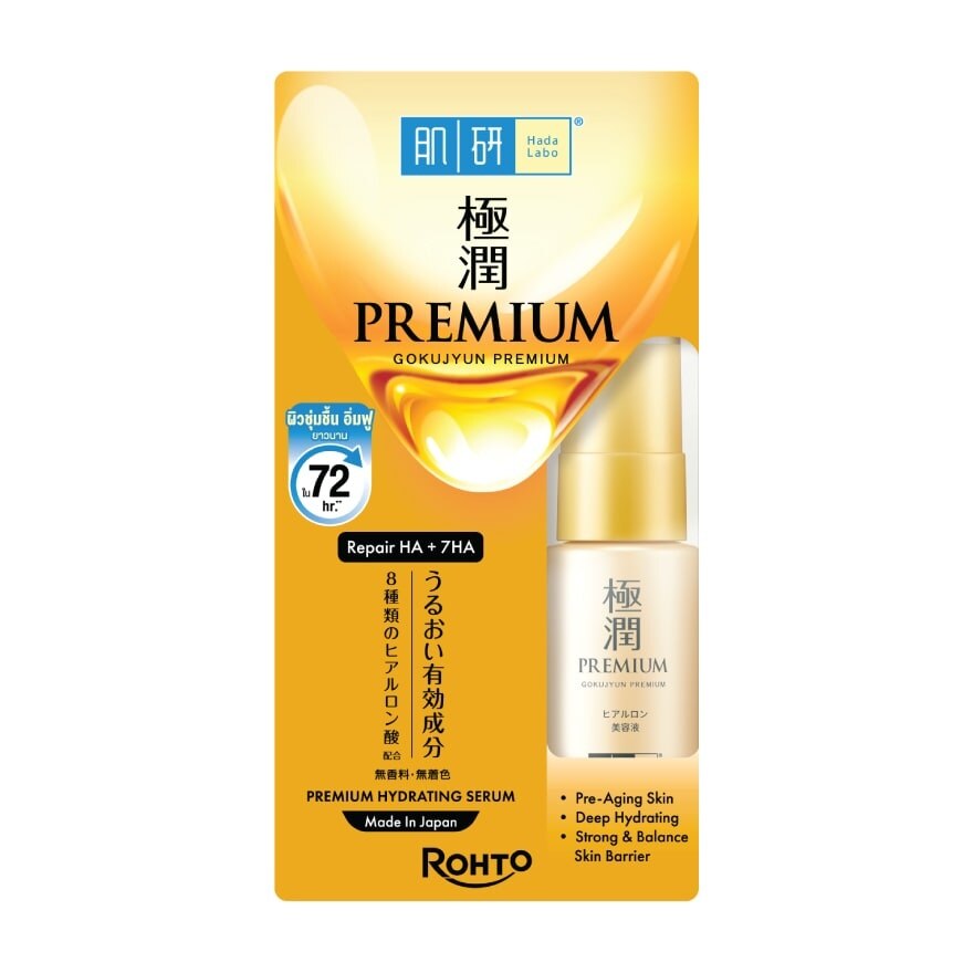 Hada Labo Serum Gokujyun Premium Hydrating 30 G.