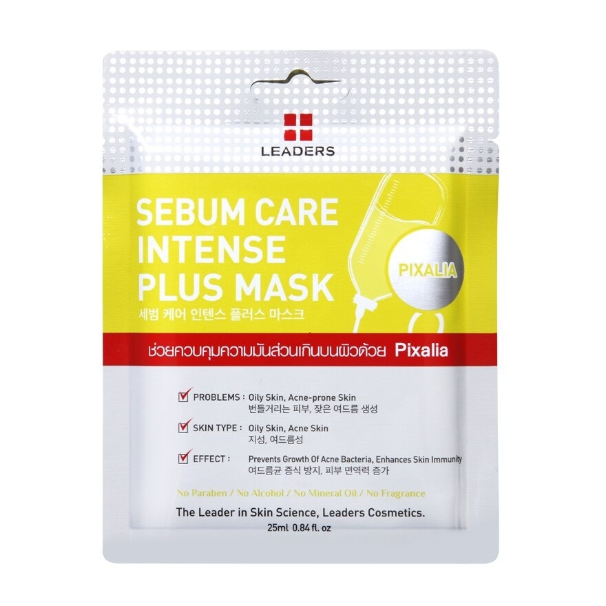 Leaders  Sebum Care Intense Plus Mask 1's