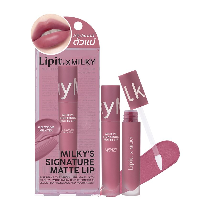 #Lip It Milky Matte Lip 01 - 01 Blossom Milk Tea