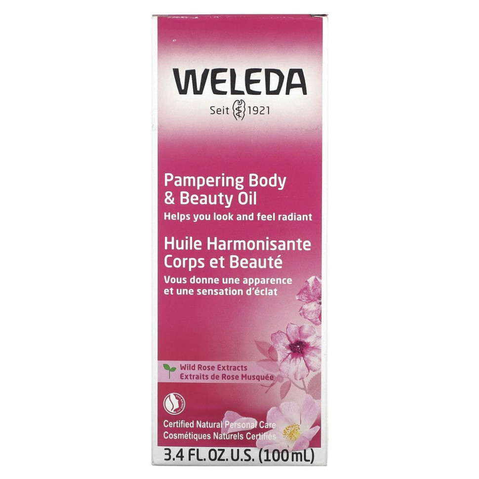 Weleda, Pampering Body & Beauty Oil, 3.4 fl oz (100 ml)