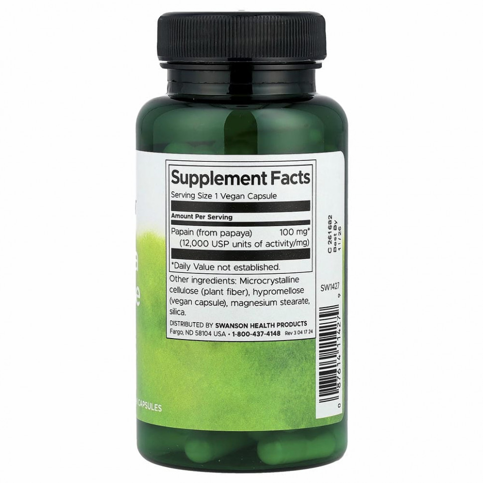 Swanson, Фермент папайи папаин, 100 мг, 90 растительных капсул