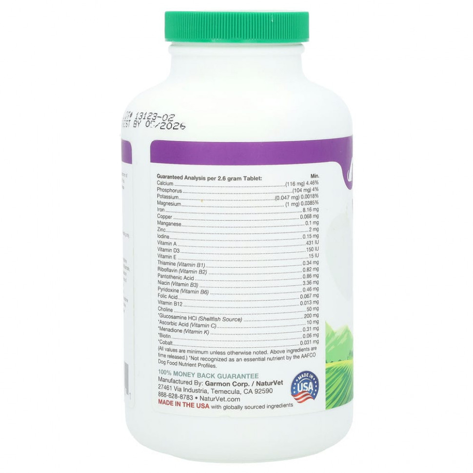 NaturVet, VitaPet Senior, ежедневные витамины и глюкозамин, для собак, 180 жевательных таблеток, 1 фунт (468 г)