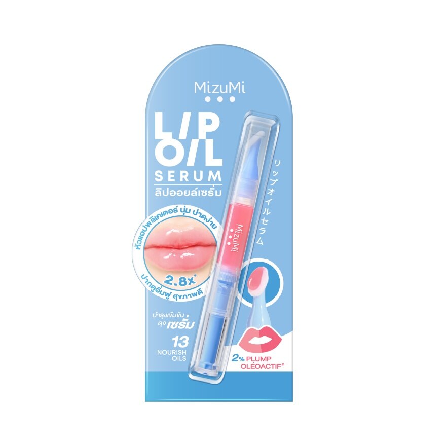 MizuMi Lip Oil Serum 1.6g
