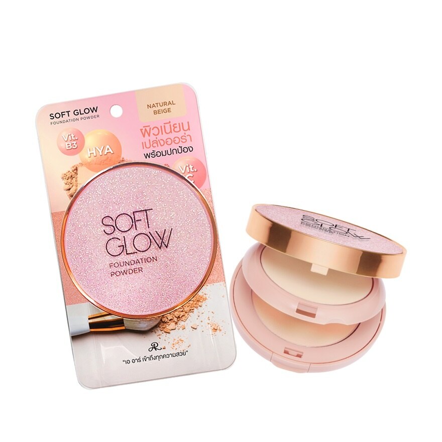 AR Soft Glow Foundation Powder 25g. - Soft Glow