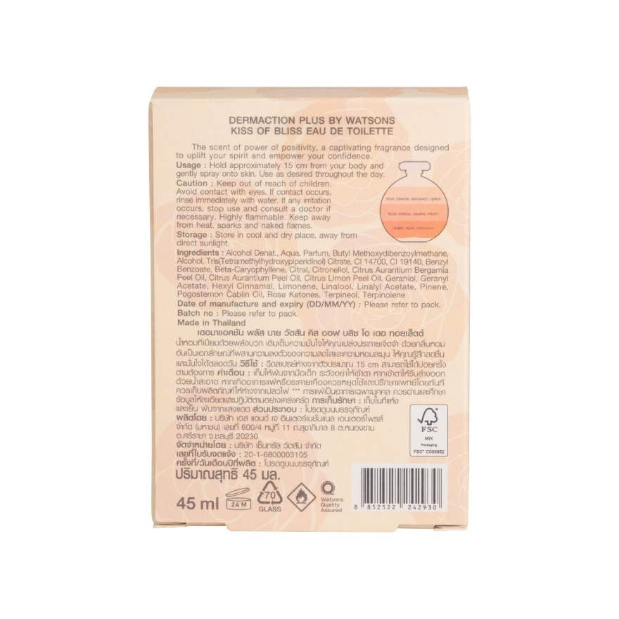 Kiss Of Bliss Eau De Toilette 45ml.