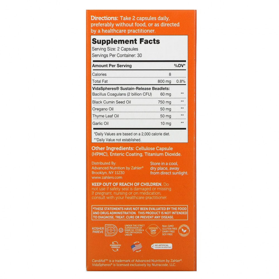 Zahler, CandAid, поддерживает здоровье кишечника и баланс дрожжей, 60 капсул с замедленным высвобождением