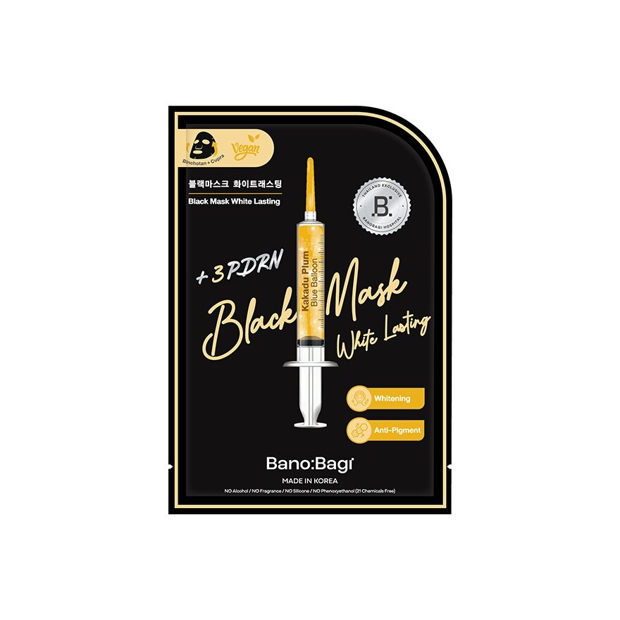 Banobagi Black Mask White Lasting 1'S - Yellow