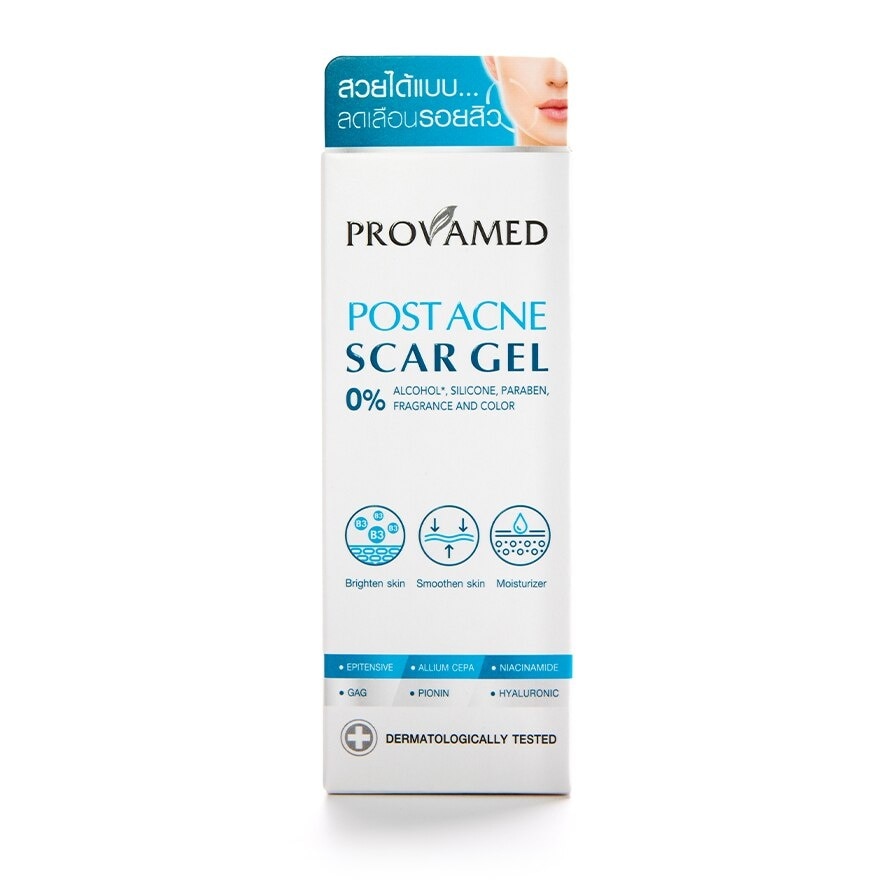Provamed Post Acne Scar Gel 10 g.