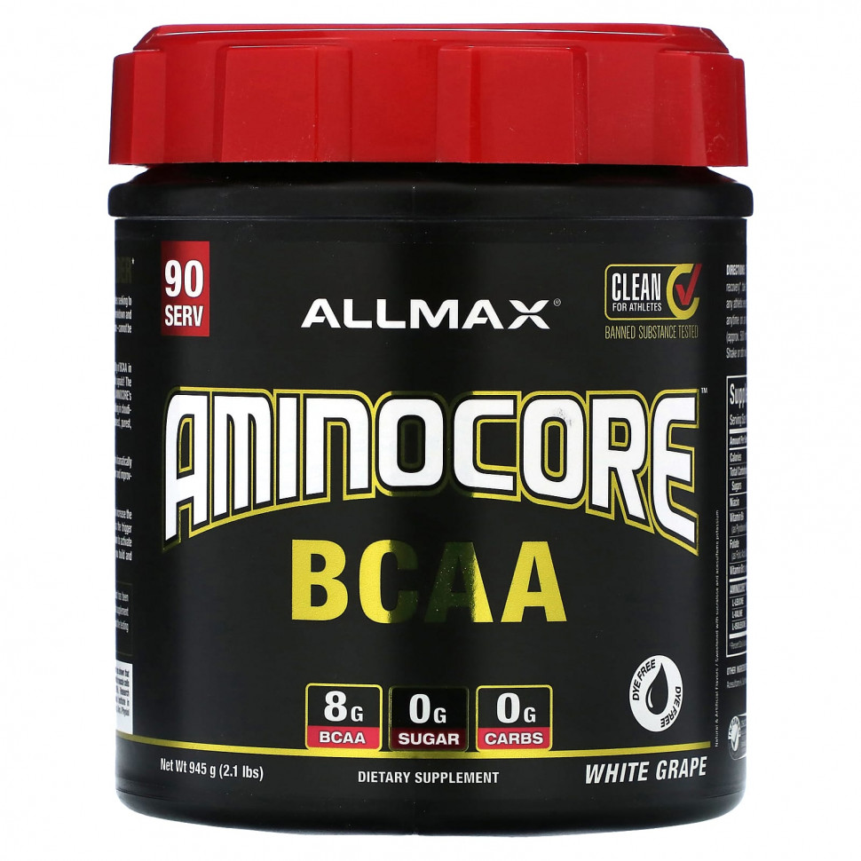 ALLMAX, AMINOCORE BCAA, белый виноград, 945 г (2,1 фунта)