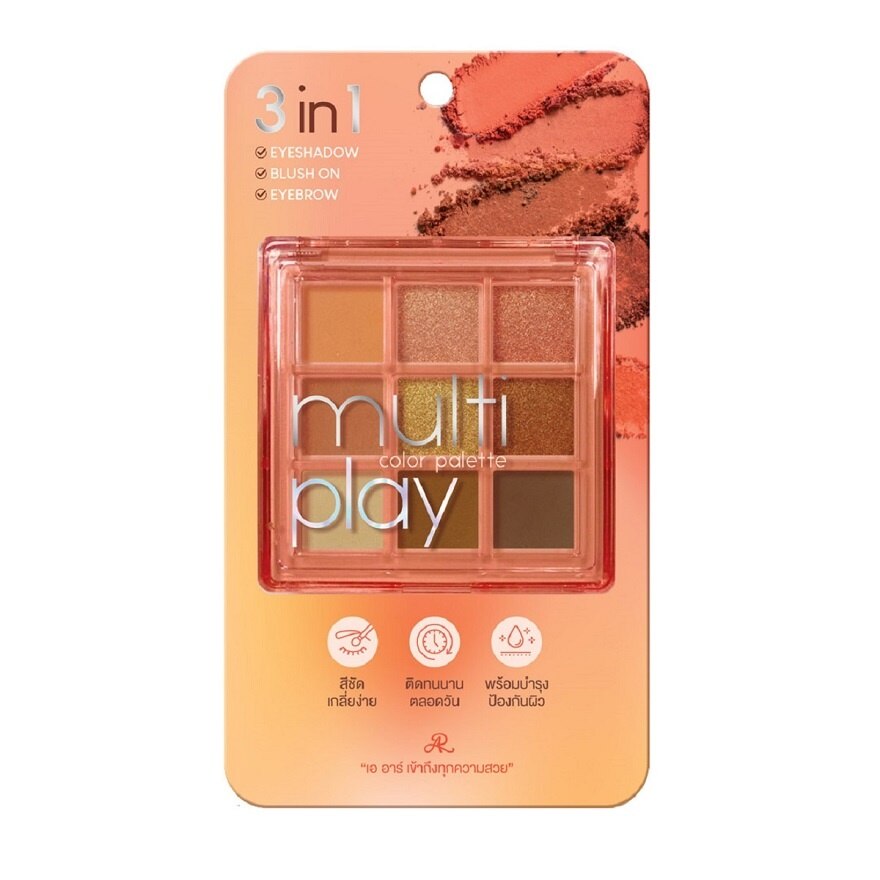 AR Multi Play Color Palette 14g. - Multi Play