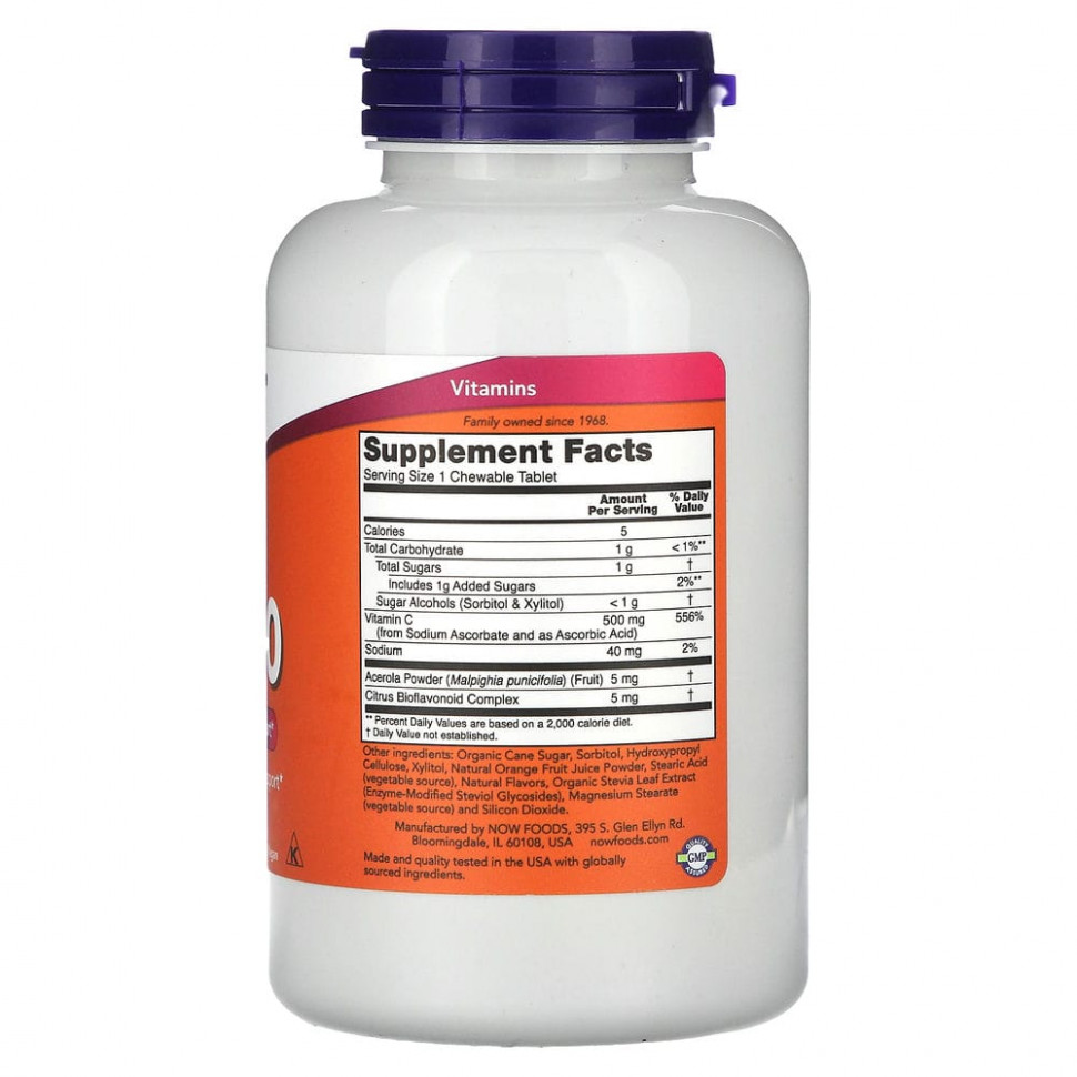 NOW Foods, жевательный витамин C-500, со вкусом апельсинового сока, 100 таблеток
