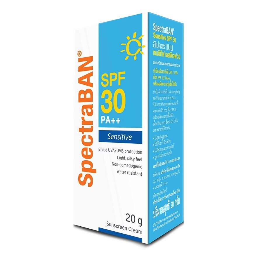 SpectraBAN Sensitive SPF 30 PA++ 20G