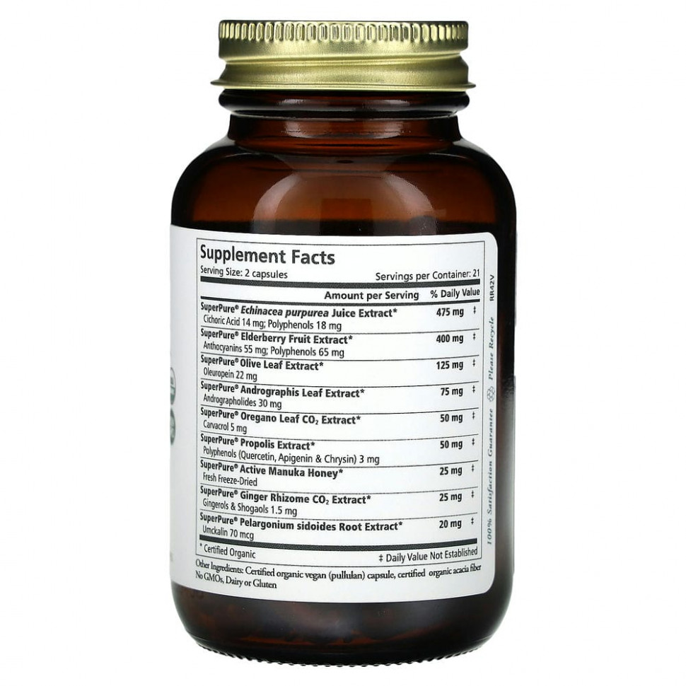 Pure Synergy, Rapid Rescue, 42 капсулы