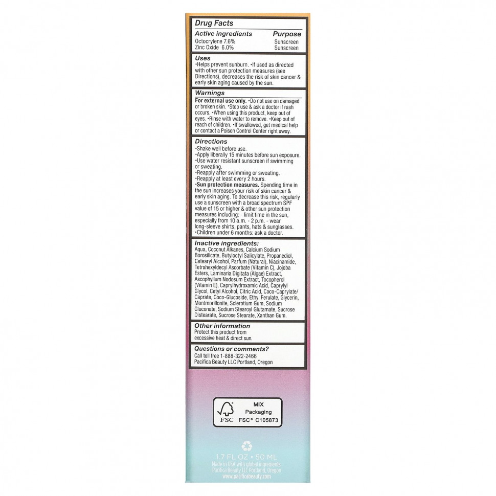Pacifica, Mattify & Protect, ежедневный прайм-лосьон, SPF 35, 50 мл (1,7 жидк. Унции)