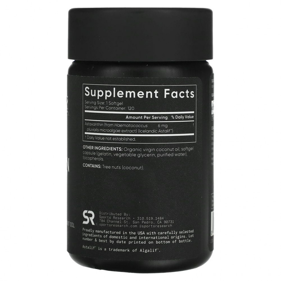 Sports Research, астаксантин с кокосовым маслом, 6 мг, 120 капсул
