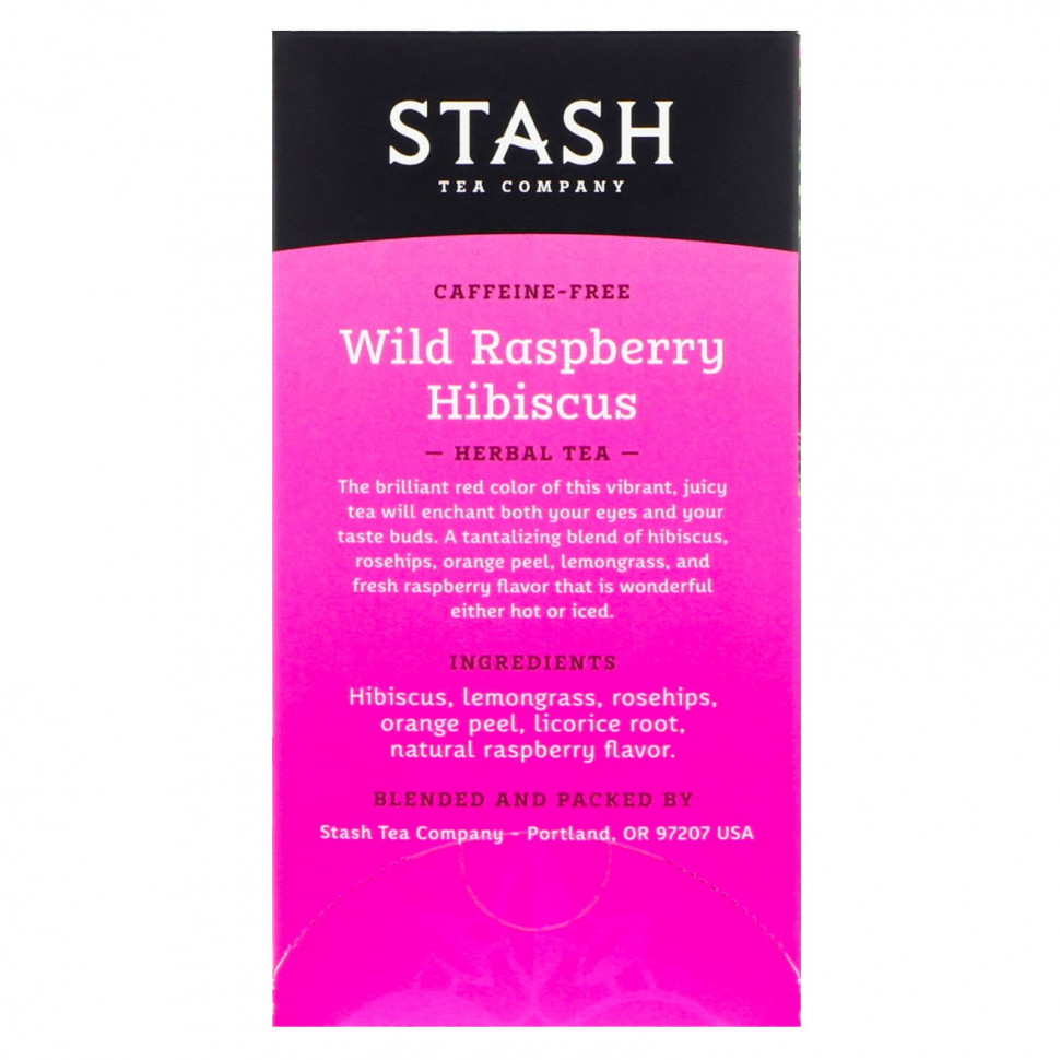 Stash Tea, Herbal Tea, гибискус с дикой малиной, без кофеина, 20 чайных пакетиков, 38 г (1,3 унции)