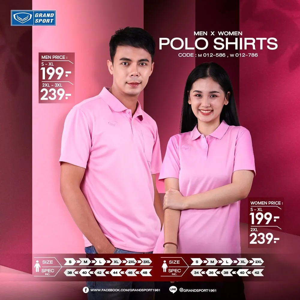 GRAND SPORT Pink Men's polo shirt (012586)