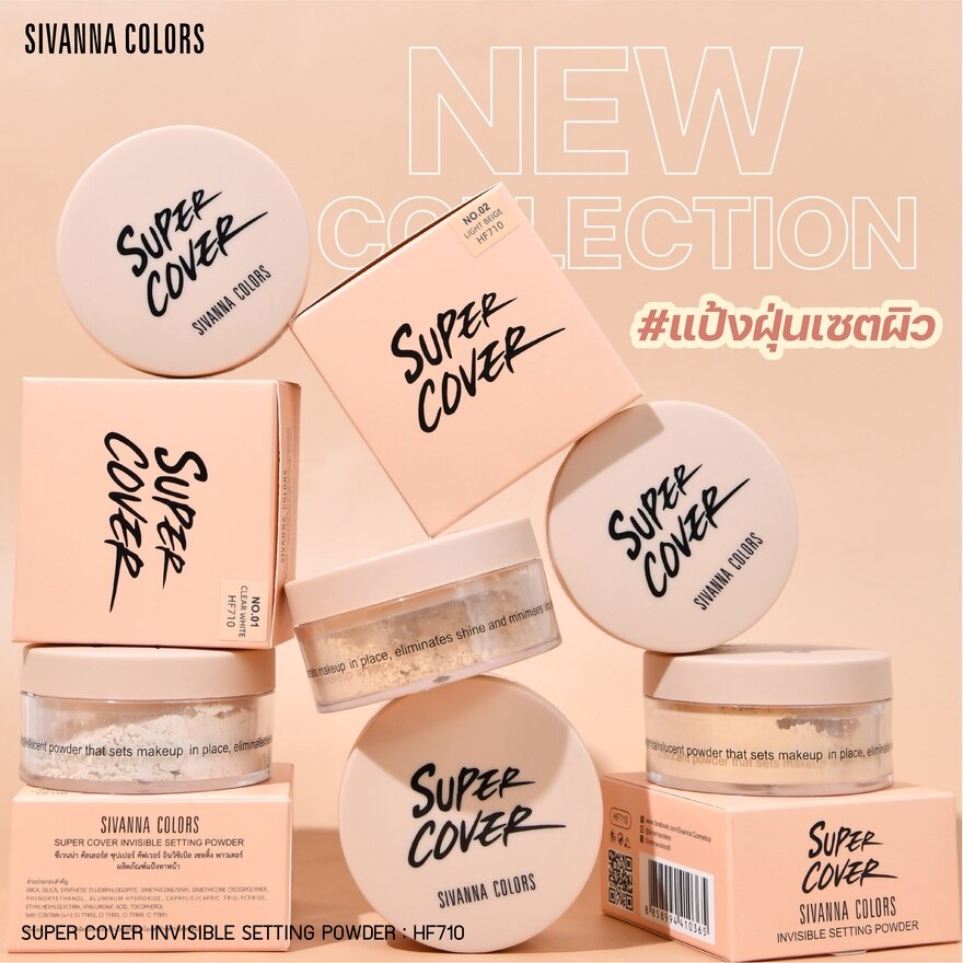 Sivanna Colors Super Setting Powder 01