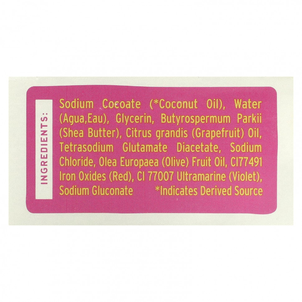 Brixy, Мыло для тела, цитрус, 1 шт., 113 г (4 унции)