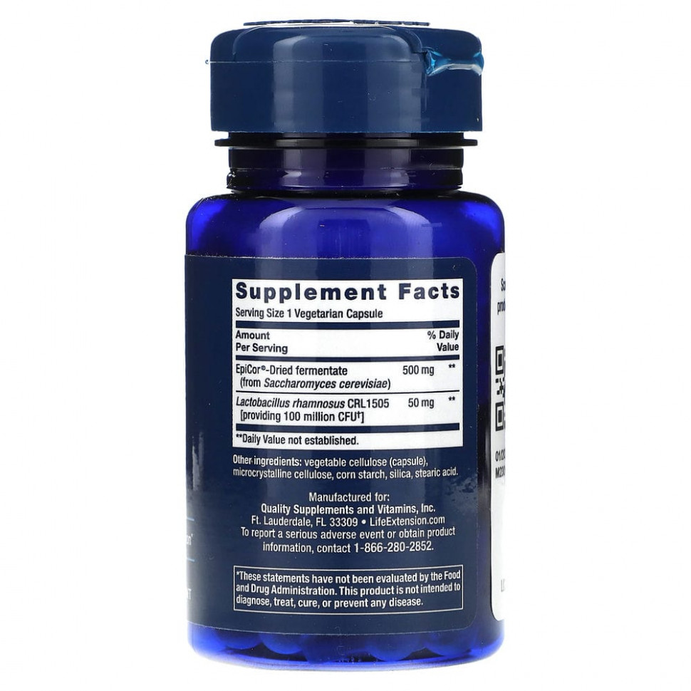 Life Extension, FLORASSIST, иммунная защита и легкое дыхание, 30 вегетарианских капсул