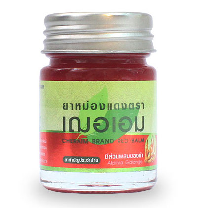 Красный бальзам Cheraim 22 или 65 гр