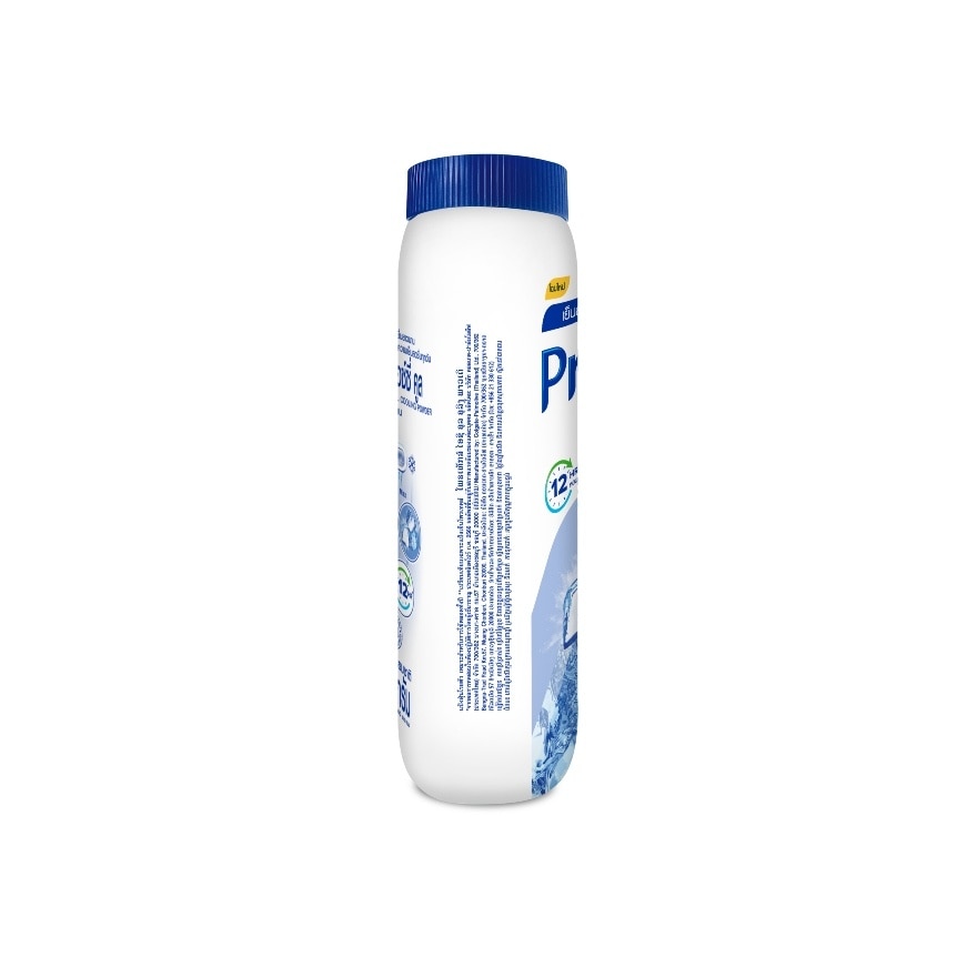 Protex Talcum Icy Cool 140 G.