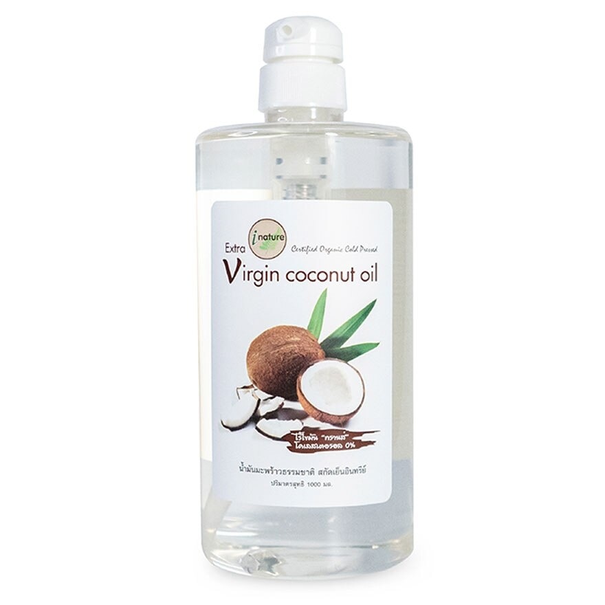 i-nature Extra Virgin Coconut oil       (1000 ml.)