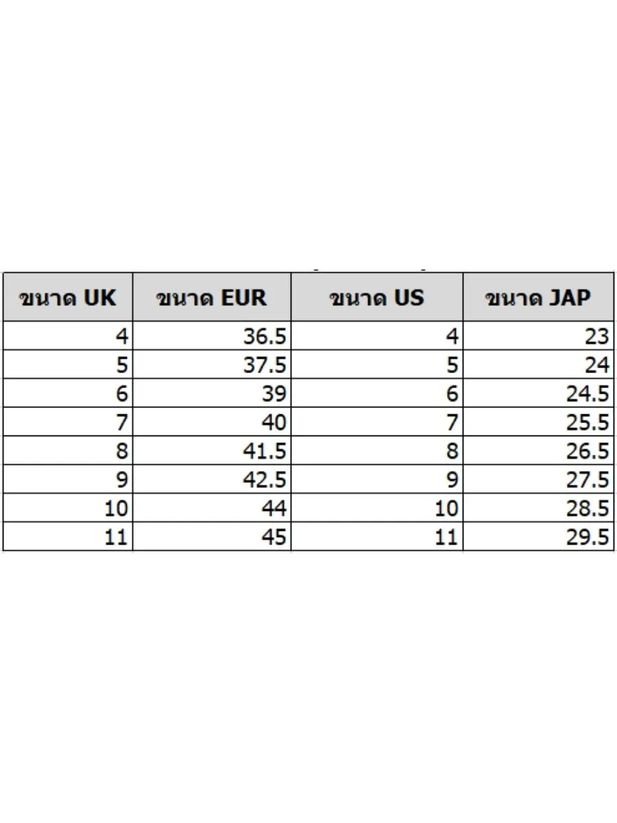 MC JEANS Sneaker Slip on Black M09Z00420