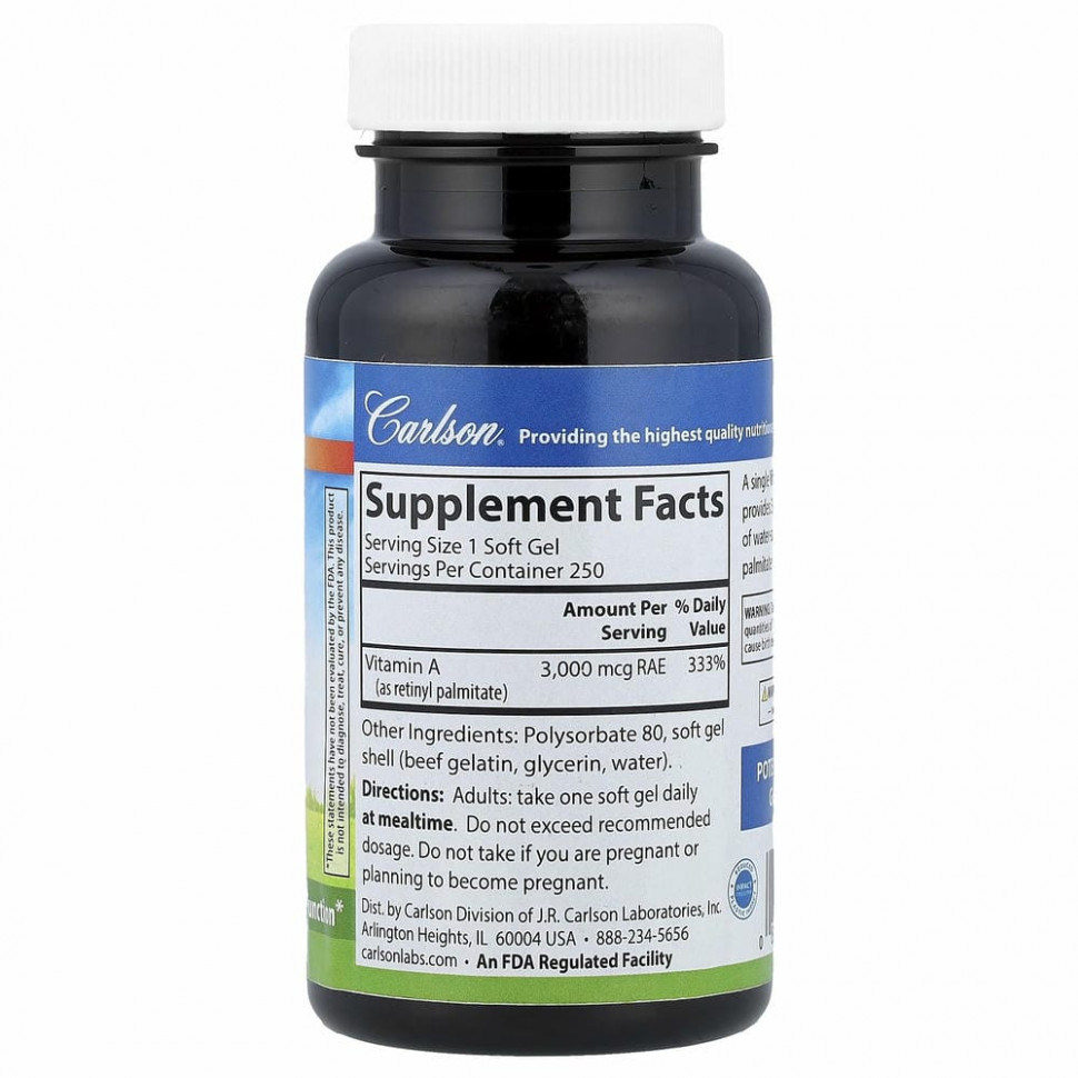 Carlson, Витамин А, 10000 МЕ, 250 капсул
